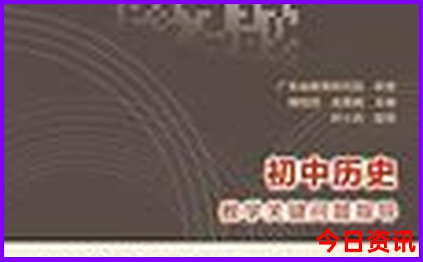 暑假去西藏玩适合吗